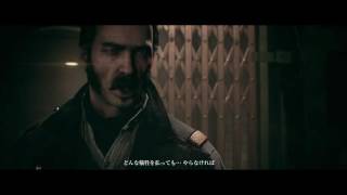 ＃４「The Order 1886」(ジ・オーダー1886)　・・・？【完】