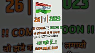 26 january happy republic day status #wathsapp #status #2023