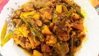 পাঁচ মিশালী সবজি শীতের সবজি দিয়ে# panch meshali sobji recipe