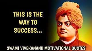 Swami vivekananda | Swami vivekananda motivational quotes | Swami vivekananda quotes |