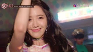 enewstv 컴백 소녀시대, Holiday Night ′10년 꿈 이룬 윤아의 진심 뭉클 ′ 151119 EP.1