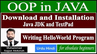 How to install Java JDK and TextPad and write Hello World Program in Java