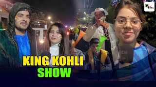 Why fans in Dharamsala was disappointed for Kohli but happy for India? I INDvsNZ l CWC2023