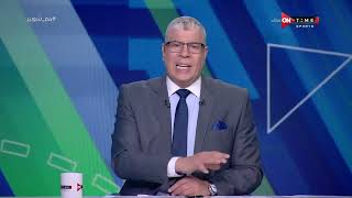 ملعب ONTime - حلقة الثلاثاء 9/8/2022 مع أحمد شوبير - الحلقة الكاملة