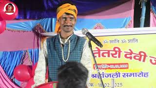 पारंपरिक होली गीत l गोरिया कर के सिंगार अंगना में पीसे ली हरदिया l arun albela holi video l