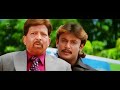 ಈ ಬಂಧನ Kannada Movie - Vishnuvardhan, Ananthnag, Darshan, Jayaprada - Superhit Kannada Movies
