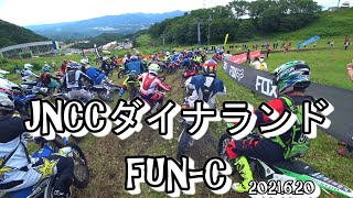 JNCCダイナランド　FUN-C　YZ125x 2021.6.20