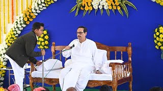 RAJKANIKA SATSANG VIHAR !! SUBHA AGAMANA OF PARAM PUJYAPADA SREE SREE ACHARYADEV !!