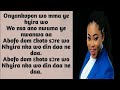 onyankopon lyrics by joyce blessing