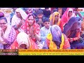 live day2 श्रीमद् भागवत कथा श्री राधे राधे शास्त्री जी महाराज