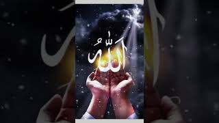 Yah Rabbe Mustafa Tu Mujhe hajj Pe Bulana _ Islamic status #short
