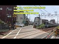 小田急江ノ島線藤沢本町駅北側踏切odakyuenoshimaline fujisawa honmachistation2021年6月上旬