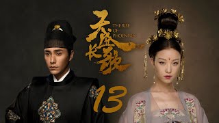 =ENG SUB=天盛長歌 The Rise of Phoenixes 13 陳坤 倪妮 CROTON MEGAHIT Official