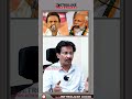 ஊழலில் வேந்தர் மோடியா ஸ்டாலினா abdulmuthaleef modi mkstalin