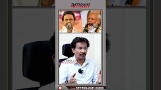 ஊழலில் வேந்தர் மோடியா? ஸ்டாலினா? #abdulmuthaleef #modi #mkstalin