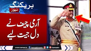 Breaking News: Army Chief in Action | 23 March Parade in Pakistan | Samaa TV