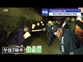 最後の一日に密着　黒石寺蘇民祭【jチャンいわて動画】