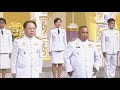 21 07 63 หมอใหญ่กรุงเก่า เข้าร่วมบันทึกเทปถวายพระพร