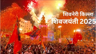 Shiv jayanti 2025 |  Shivneri Fort | live | biggest Shiv jayanti 2025 in Maharashtra | vlog