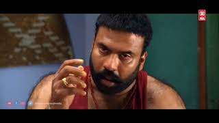 അപ്പോൾ ഇതാണല്ലേ ഇവിടെ പരിപാടി | Odum raja aadum rani | Malayalam Movie Scenes