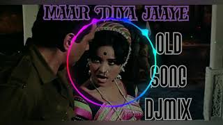 Maar Diya jaaye Mera gaon Mera desh hard dholki DJ mix,∆