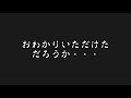 エレシュキガル 宝具 発動中にあのサーヴァントが召喚！？【特殊演出】アート声優ヒカルのプレイしてみたチャンネル　fgo fate playing game メジェド ニトクリス