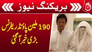 190 million pound case | Verdict could not be pronounced against Imran Khan \u0026 Bushra Bibi - Breaking