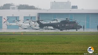 Formation flight 3x NH-90 and 1x Cougar | New Commander Royal Netherlands Navy | MVK de Kooy | EHKD