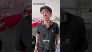 开学第一天 有个校霸姐姐在学校是一种什么样的体验？😎酷   #老铁笑 #搞笑 #校园 #搞笑视频