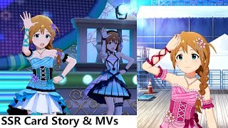 ミリシタ 馬場このみ SSR Story \u0026 4凸衣装 MV：dear... \u0026 花ざかりWeekend✿（1080p 60fps Unit \u0026 Solo）Konomi Baba 覚醒エピソード