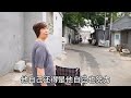 花9000顾男保姆有何要求，北京大妈根据退休金，直言请爷爷不如靠自己