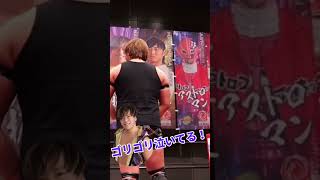 試合前なのに号泣する男　　#プロレス #栃木プロレス #プロレスリングzero1 #栃木県