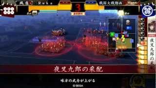 Rukaののんびり戦国大戦【大戦国】