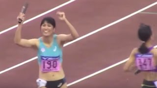 筑波大 2014日本インカレ陸上　女子4×100mリレー 予選2組