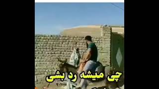 ادرس خونه خور بدن هر روز بی کار شدم رد میشم از کوچه تان 😂