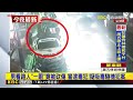 男看路人「一眼」竟被砍傷 警逮毒犯！疑吸毒隨機犯案@newsebc