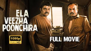 Ela Veezha Poonchira (2022) | Malayalam Full Movie | Soubin Shahir | 1080p