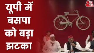 UP में बसपा को बड़ा झटका, 6 विधायक सपा में शामिल, एक BJP MLA भी साइकिल पर सवार