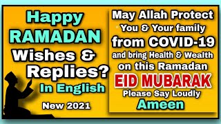 Ramadan Wishes and Replies in English |Ramadan Kareem |Skills Window
