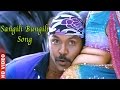Kanchana | Muni 2 Tamil Movie Songs | Sangili Bungili Video Song | Raghava Lawrence | S Thaman