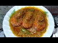 Perfect Restaurant style Chingri Malaikari Without Coconut Milk, Ghee//Easy Shrimp Malaikari Recipe