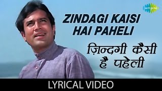 Zindagi Kaisi Hai Paheli with lyrics | ज़िन्दगी कैसी है पहेली गाने के बोल | Anand | Rajesh Khanna