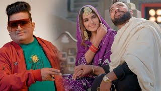 Bahu  - Official Video | Raju Punjabi | Kernel Singh - Ravina Bishnoi | Haryanvi Song 2023