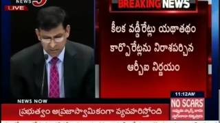 No Change In Interest Rates | RBI Big Disappointment To Corporates : TV5 News