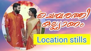 ചെമ്പരത്തി കല്യാണം | chembarathi serial location stills | chembarathi marriage Episode |