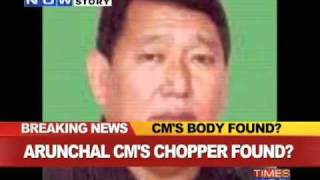 Arunchal CM's chopper found?