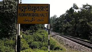 Rudrapur Sidcul Halt - रुद्रपुर सिडकुल हाल्ट