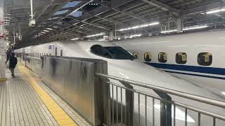 N700S こだま 東京行き 新大阪駅