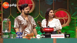 சமையல் Express |  September 22, Sunday 1.30 PM | Promo | Zee Tamil