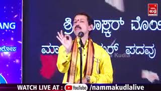 👆👆🤭ದಯವಿಟ್ಟು ನೋಡಿ👆👆 Mobile ಜಾಸ್ತಿ ನೋಡಿದರೆ ಆಗುವ ಪರಿಣಾಮ😅||ಕನ್ನಡ #motivational speech